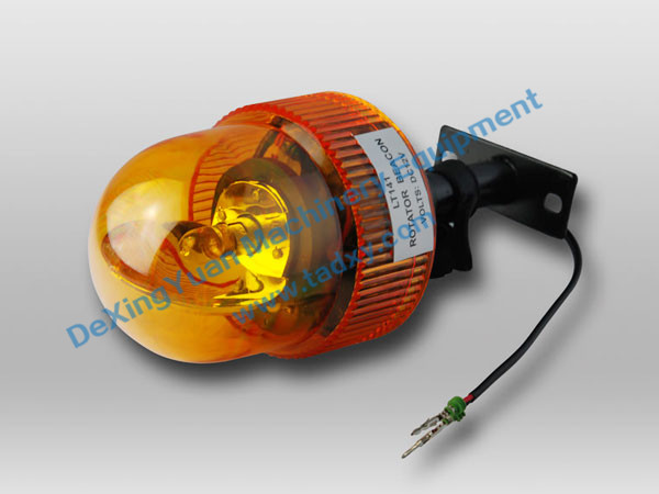 �c���鿴Ԕ����Ϣ���}��Alarm RoatingLight ��x�Δ���1723