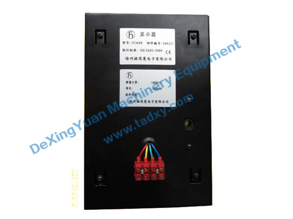 �c(di��n)���鿴Ԕ��(x��)��Ϣ��(bi��o)�}��IC4600 Display Unit ��x�Δ�(sh��)��2217