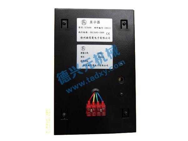 �c���鿴Ԕ����Ϣ���}��IC4600�����@ʾ�� ��x�Δ���2830
